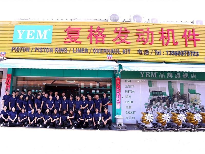 China Guangzhou Fuge Construction Machinery Parts Co., Ltd. Perfil de la compañía
