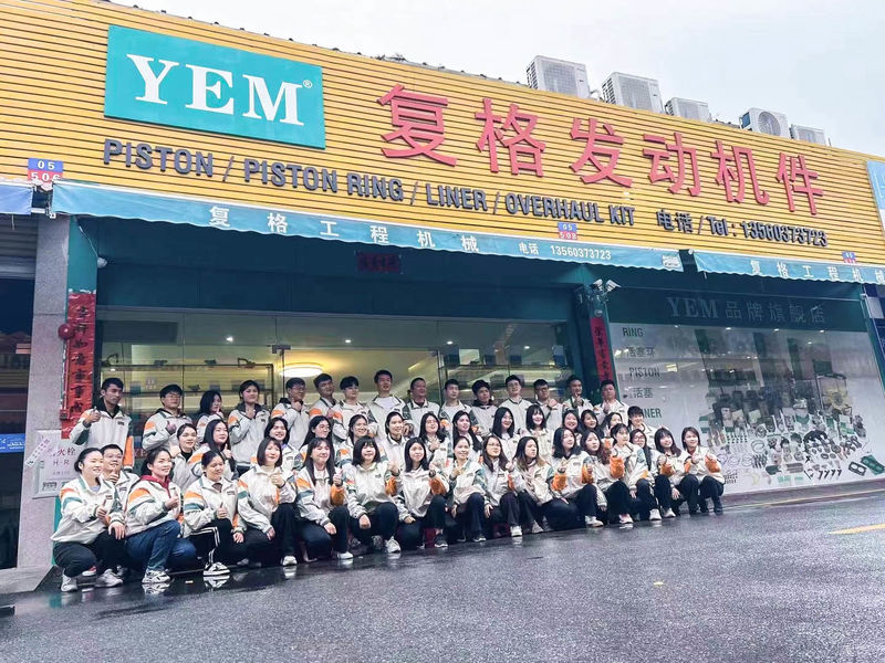 China Guangzhou Fuge Construction Machinery Parts Co., Ltd.